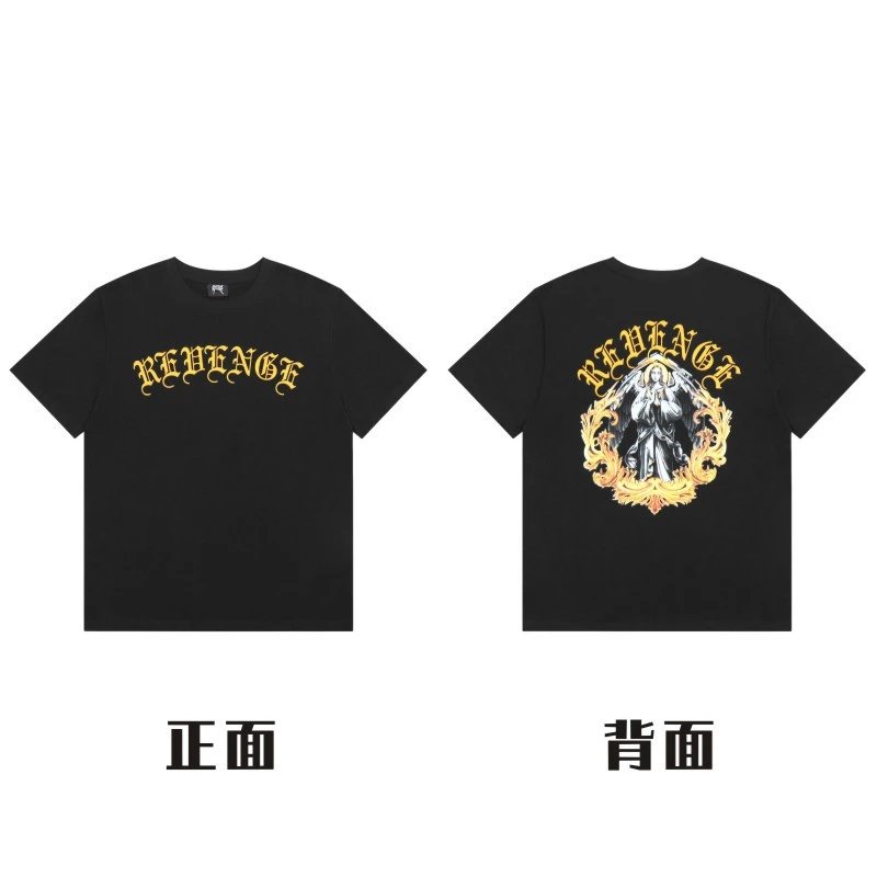 569-黑色