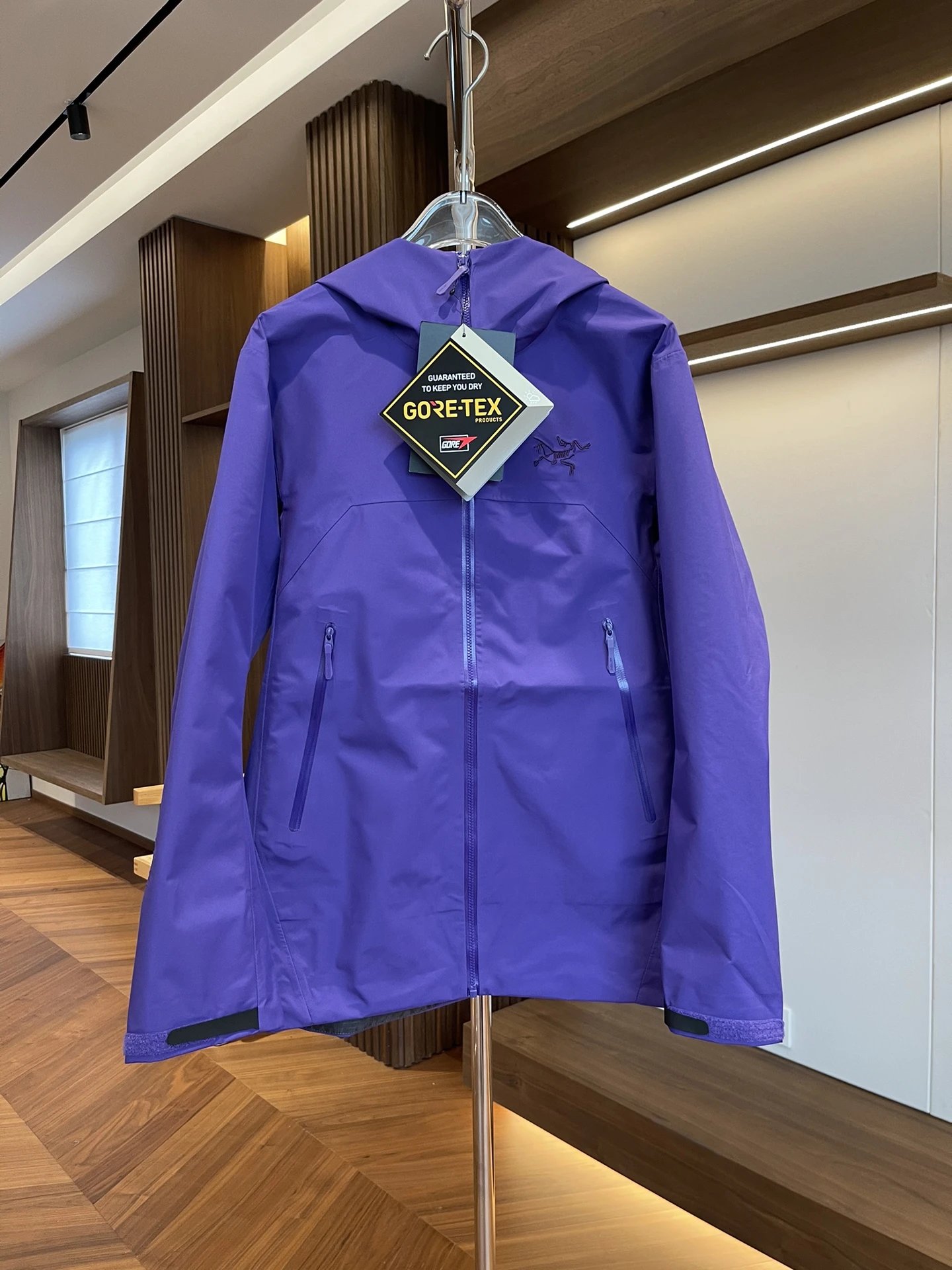 幻影紫 Phantom Purple
