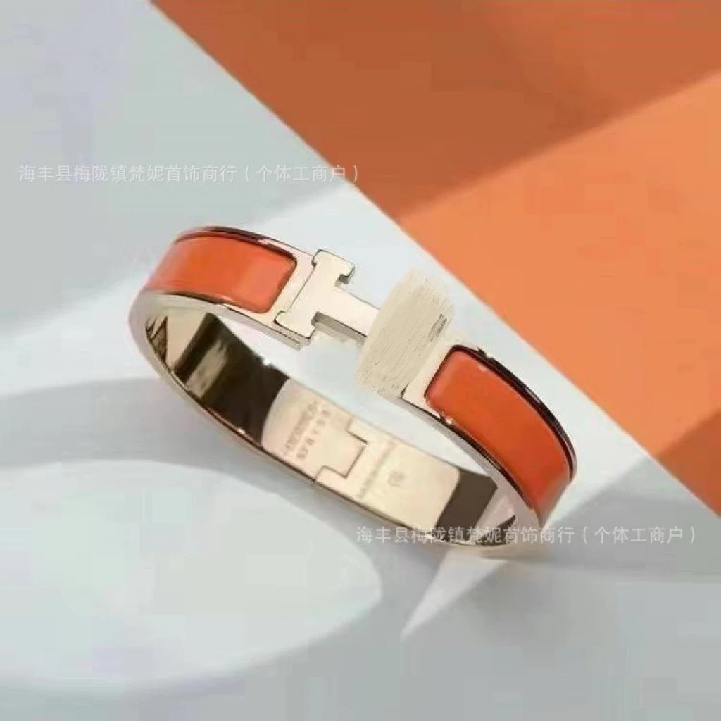 玫瑰金 橙H手镯