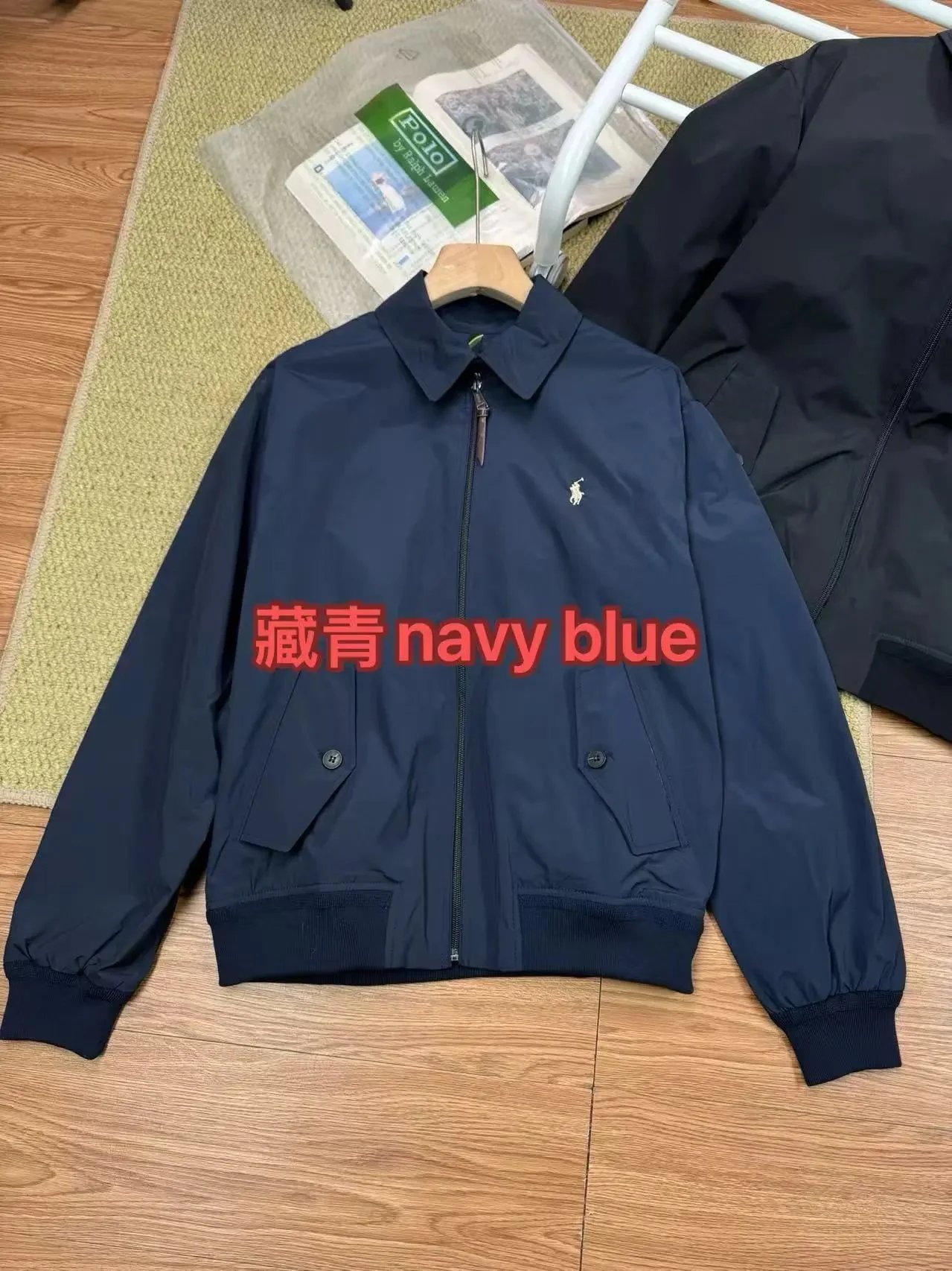 藏青navy blue