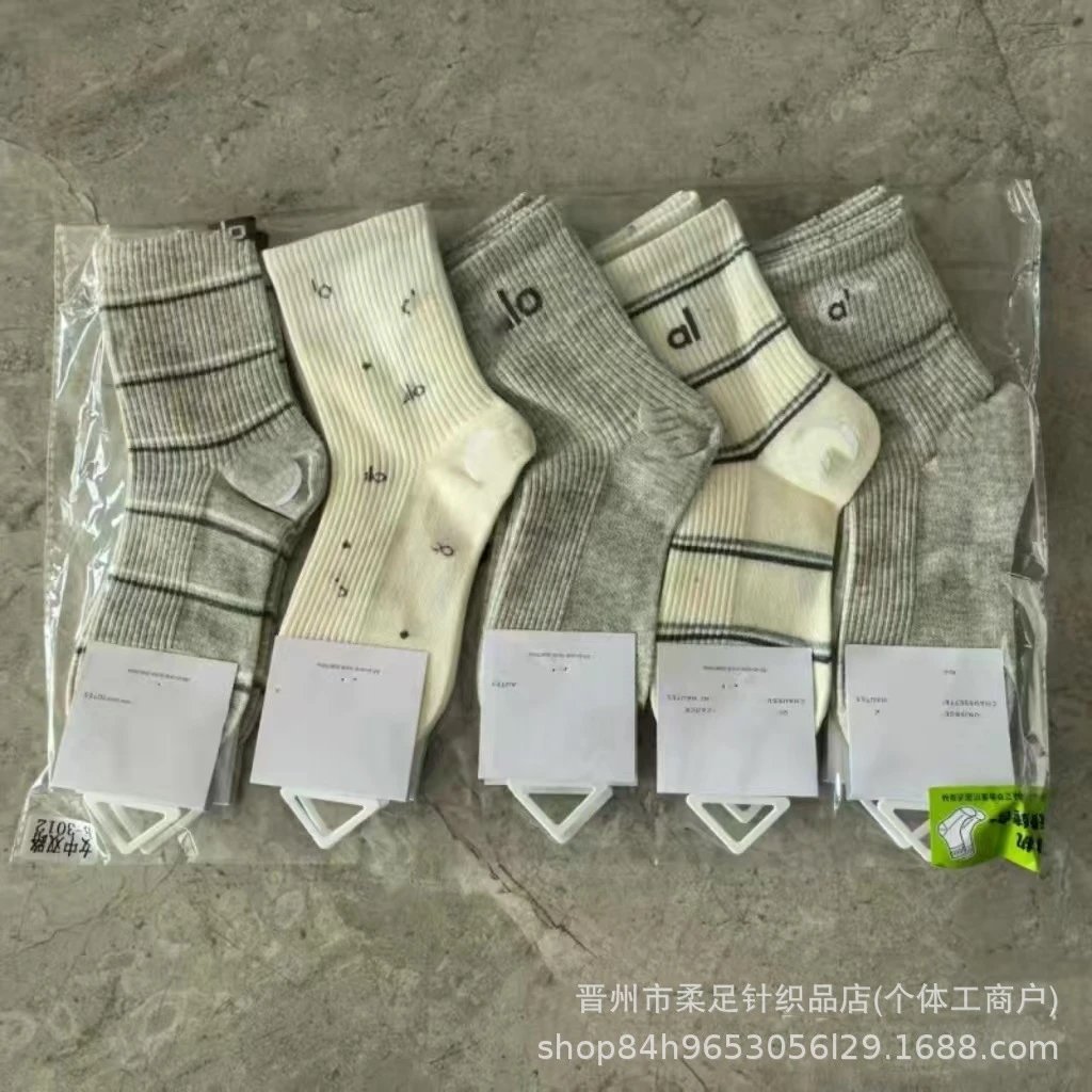 10女士