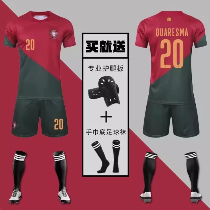 19夸雷斯马