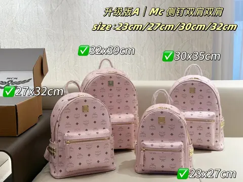 MCM Pink Monogram Backpack Collection