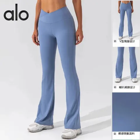 alo V-Neck High-Waist Flared Yoga Pants