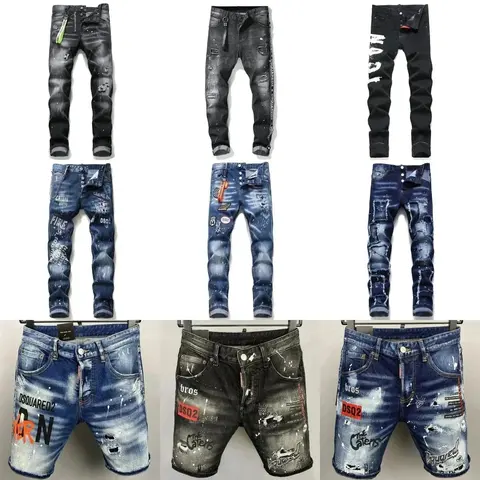DSQUARED2 Men's Distressed Jeans and Shorts Collection