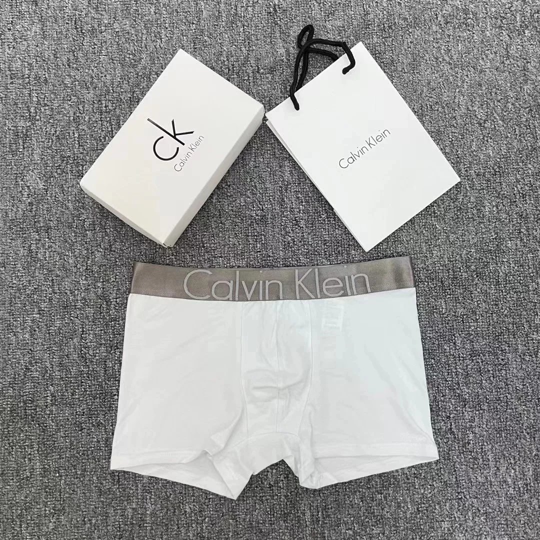 White (note gift color)