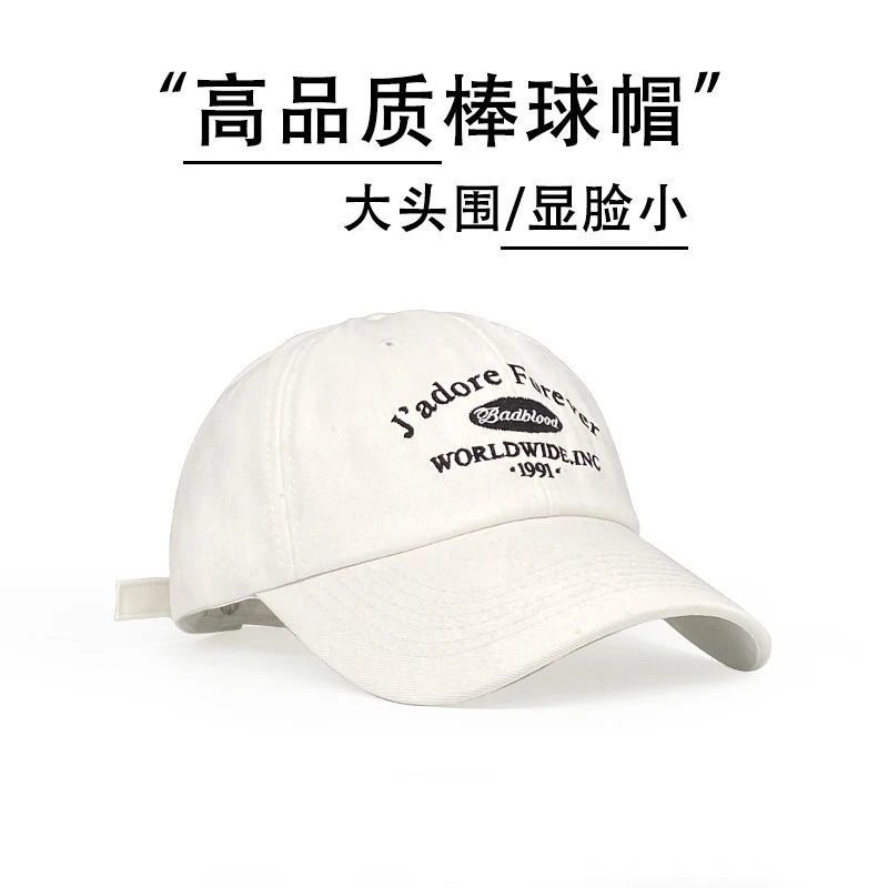 1991：白色