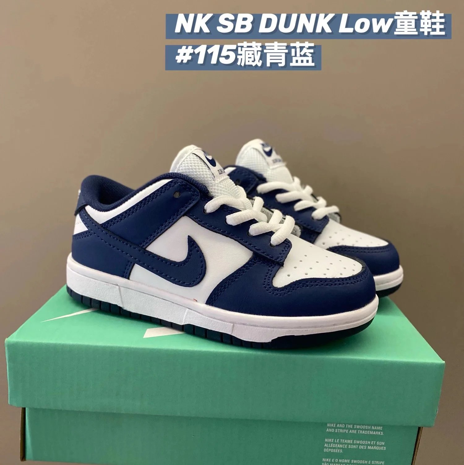 藏青蓝115
