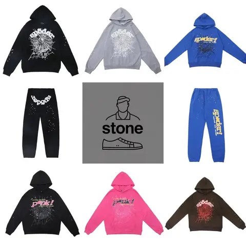 Stone x Spider! Hoodies and Joggers Collection