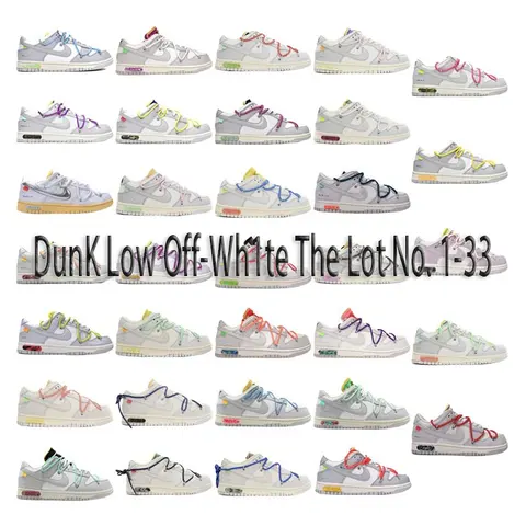 Nike Dunk Low Off-White The Lot No. 1-33