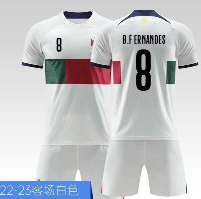14 B费