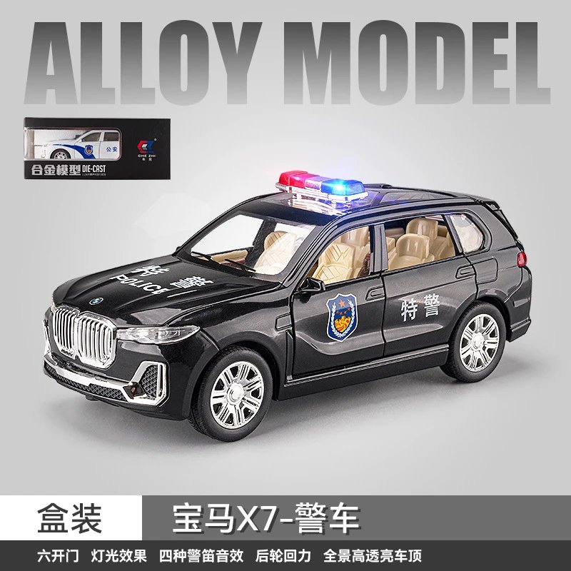 1：24宝玛X7警车-盒-黑