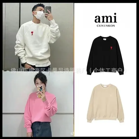 ami CUNINKON Crewneck Sweatshirt