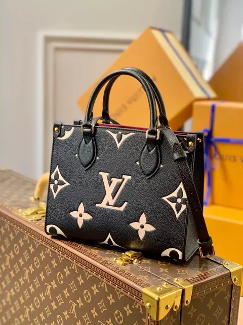Louis Vuitton Monogram Empreinte Leather Bag