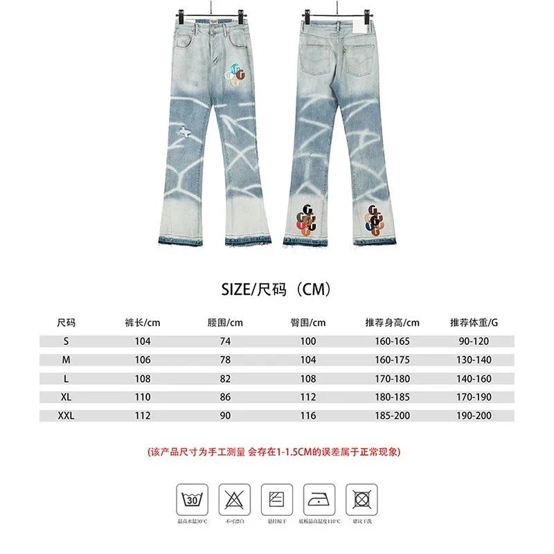 8103蓝色