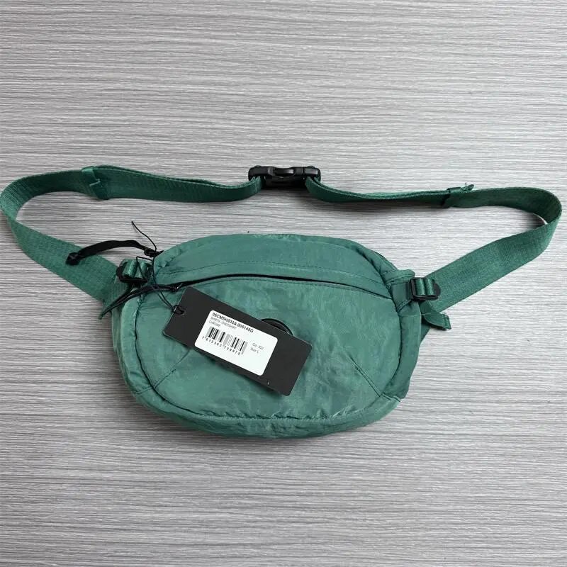 绿色 Green