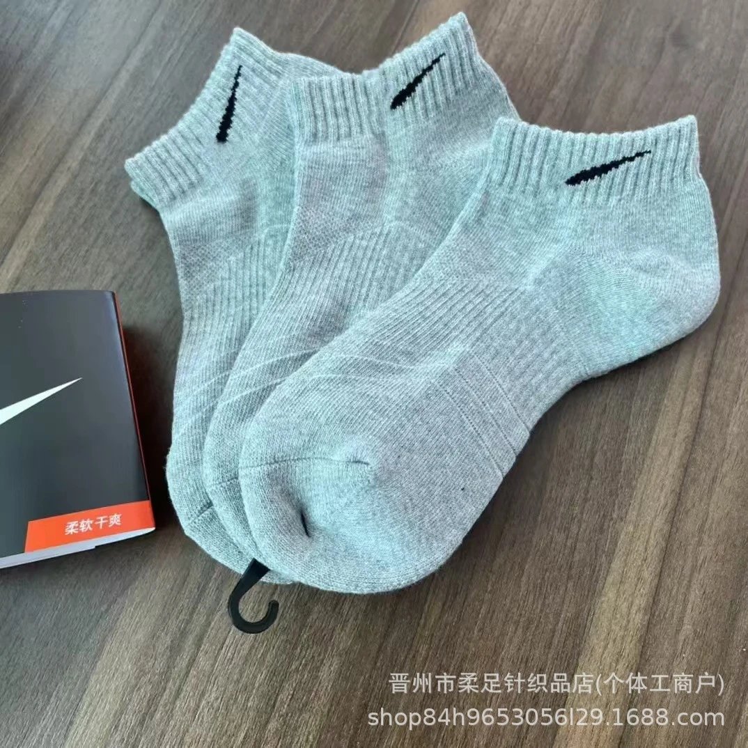短筒灰色