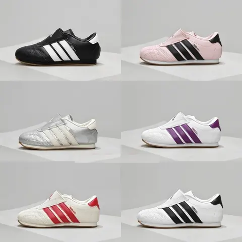 SMILS Classic Striped Sneakers Collection
