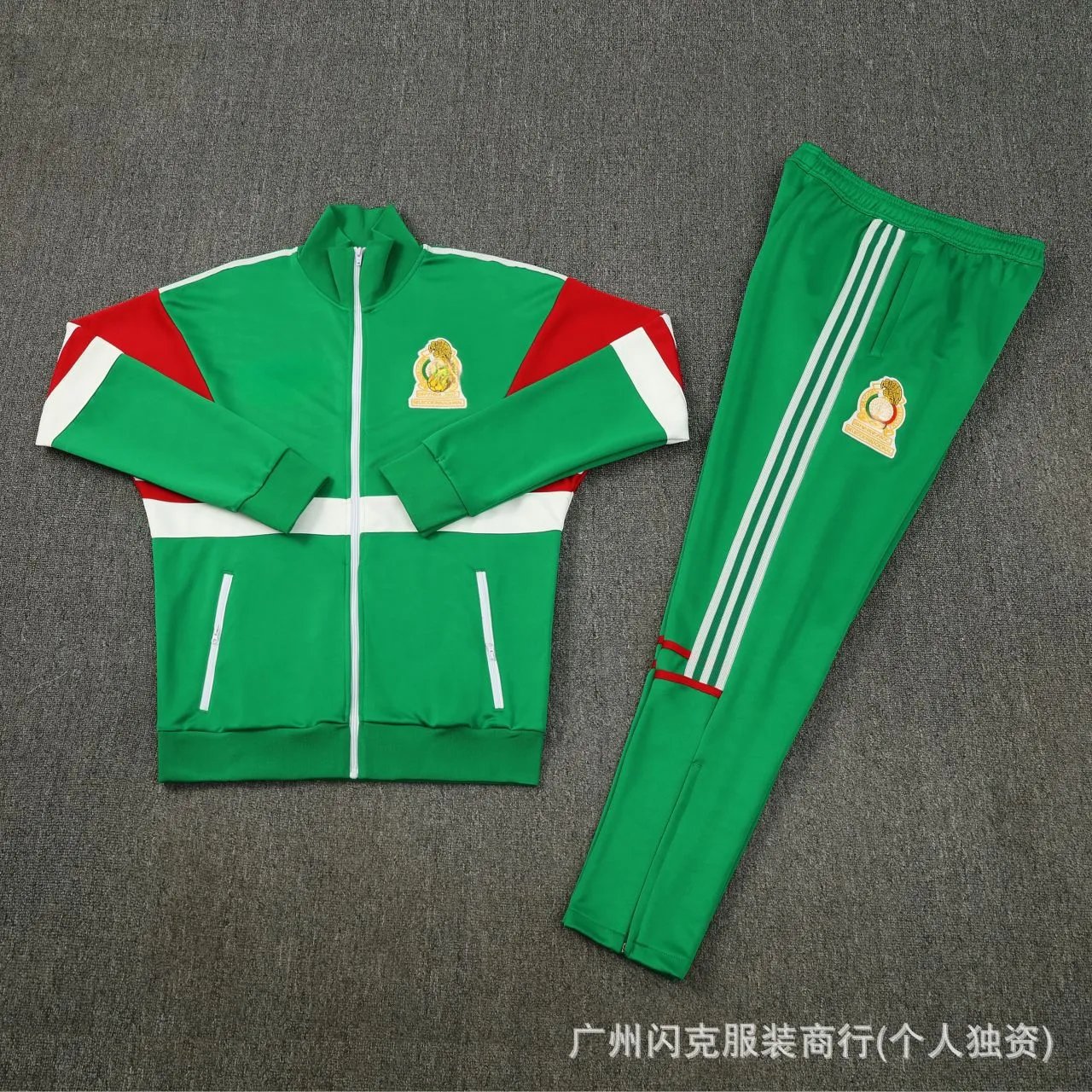 26-27墨西哥套装