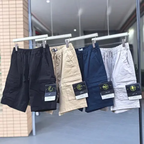 STONELAND Tank Shield Ghost Piece Cargo Shorts