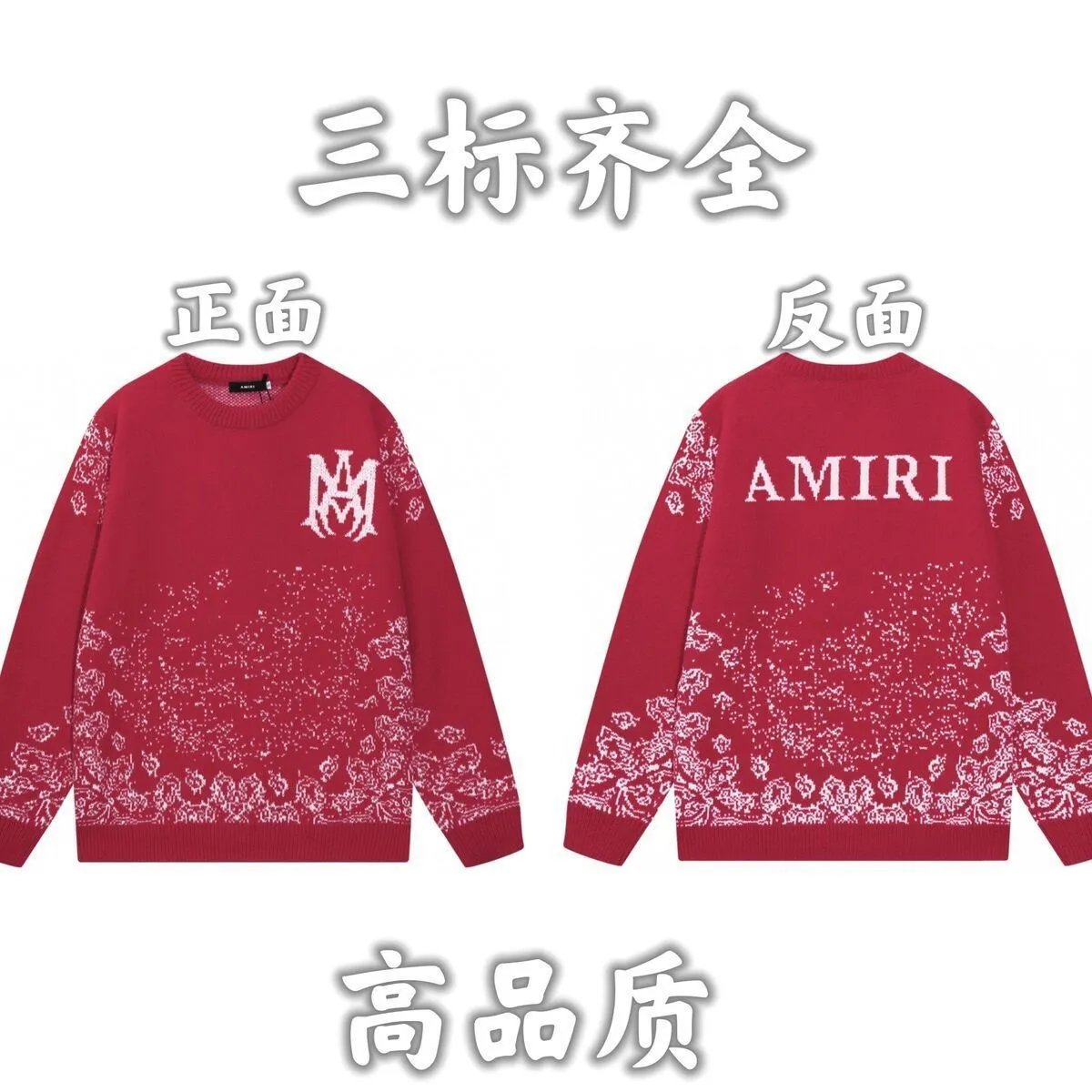 0511006TFMJ
