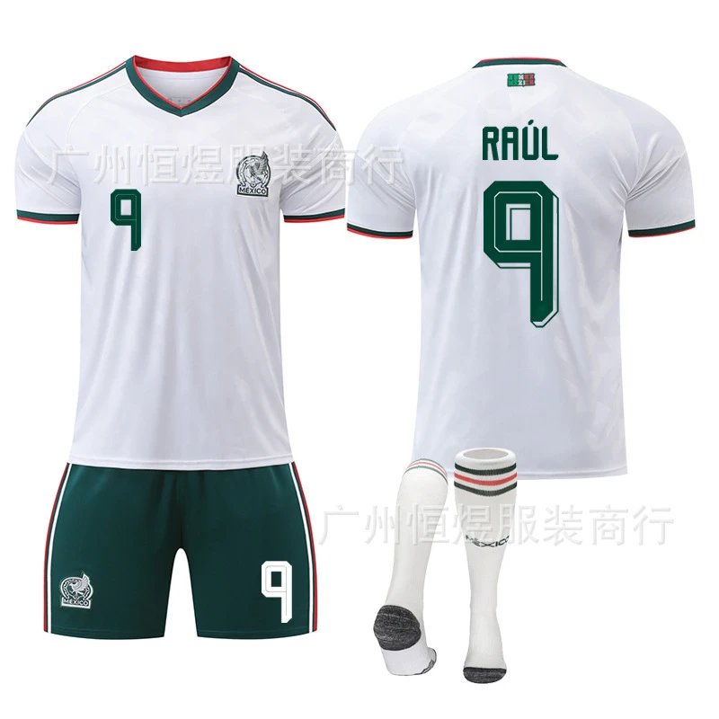 26墨西哥客9号+球袜