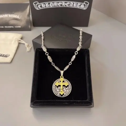 Chrome Hearts Cross Pendant Necklace