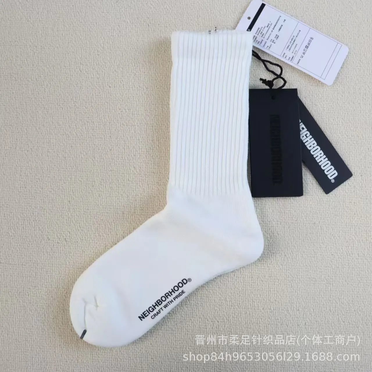 白色