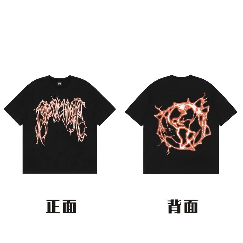 518-黑色-红闪电
