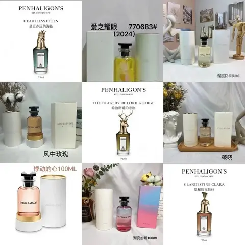 Penhaligon's Fragrance Collection