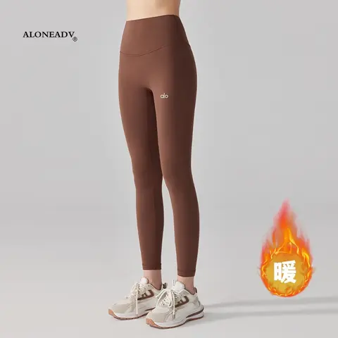 ALONEADV Brown High-Waist Warm Leggings