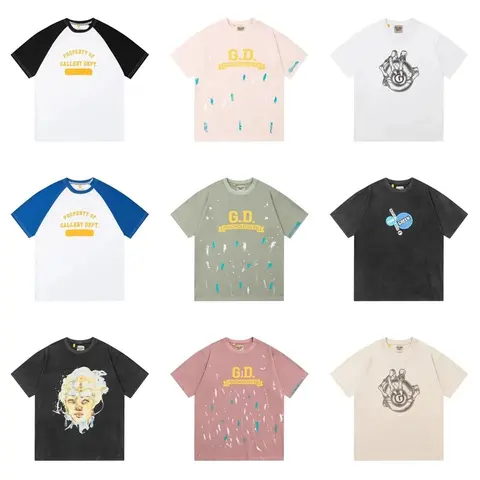 Gallary Dept. T-Shirt Collection