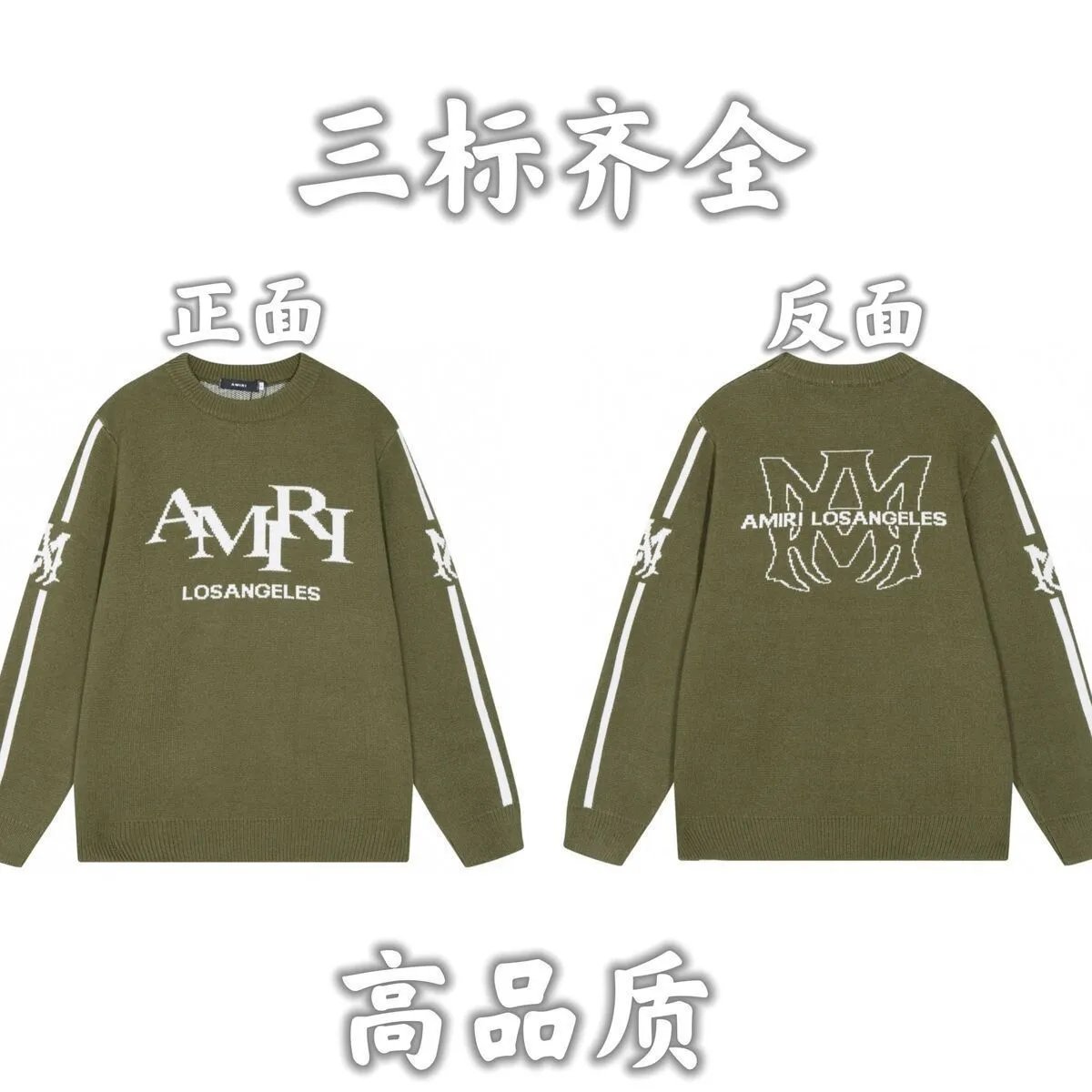0511001TFMJ