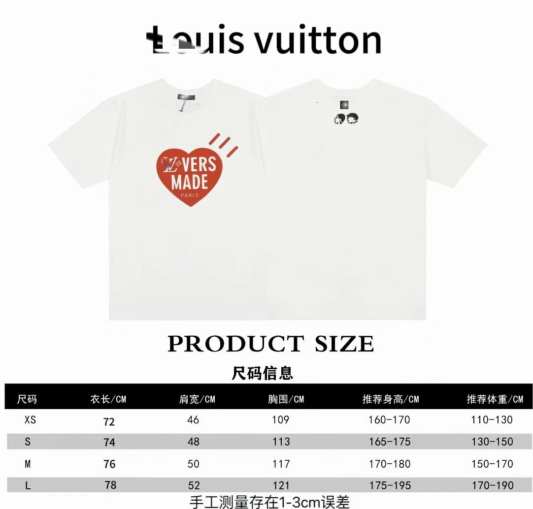 白色11