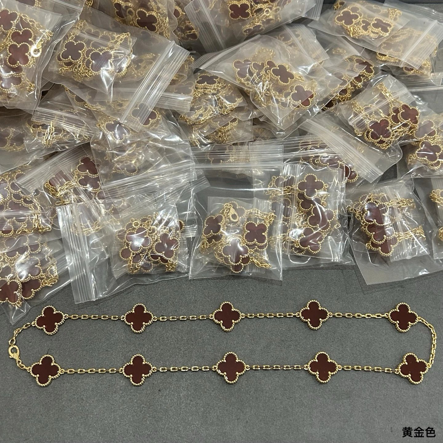 十花-黄金红
