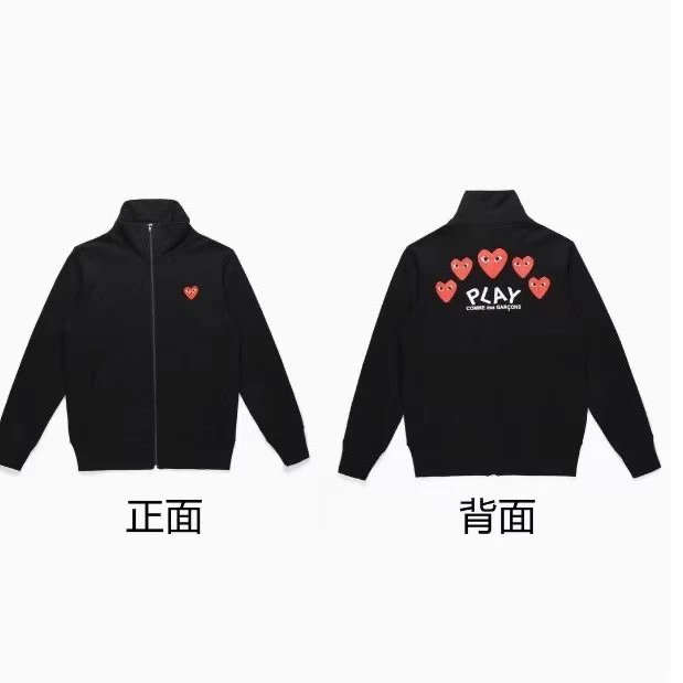 高品质8