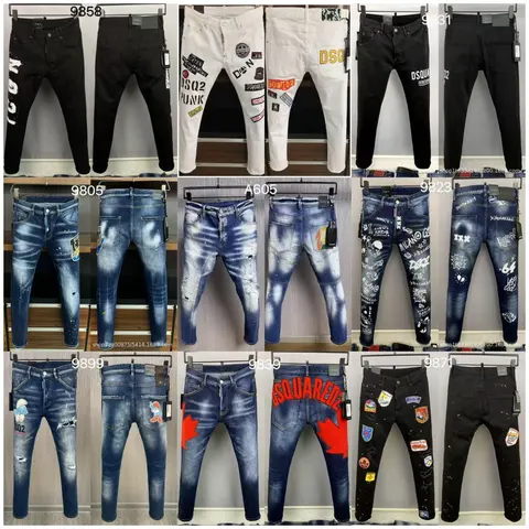 DSQUARED2 Men's Denim Jeans Collection