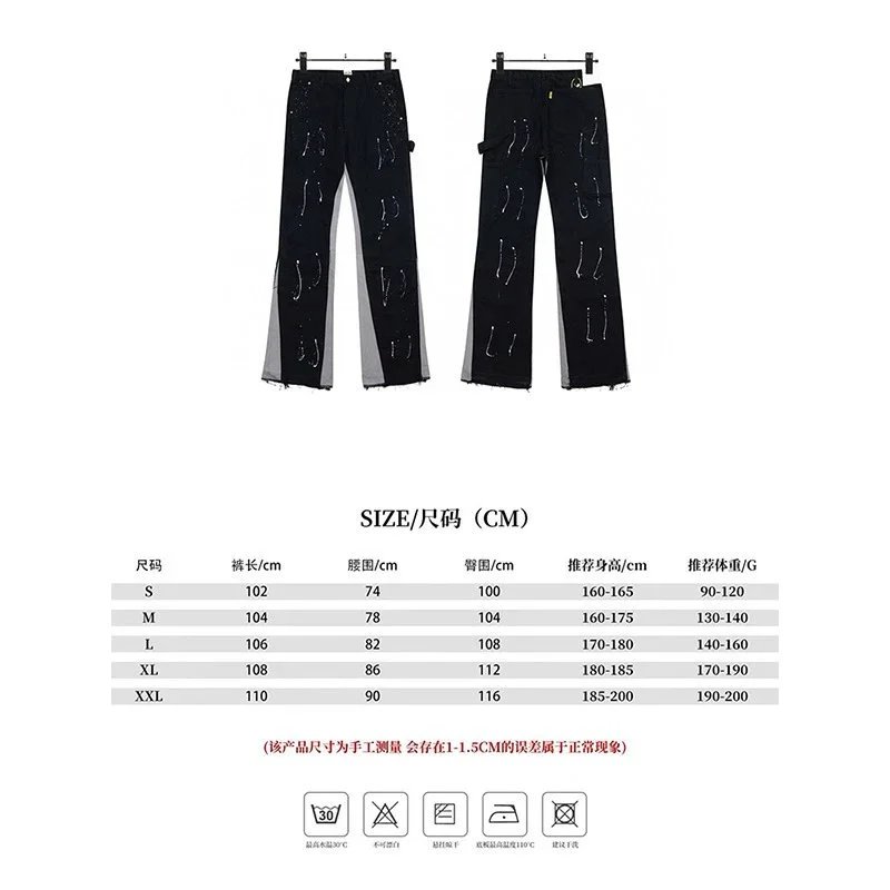 8060黑色