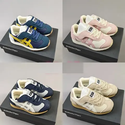 Onitsuka Tiger Kids Sneakers Collection