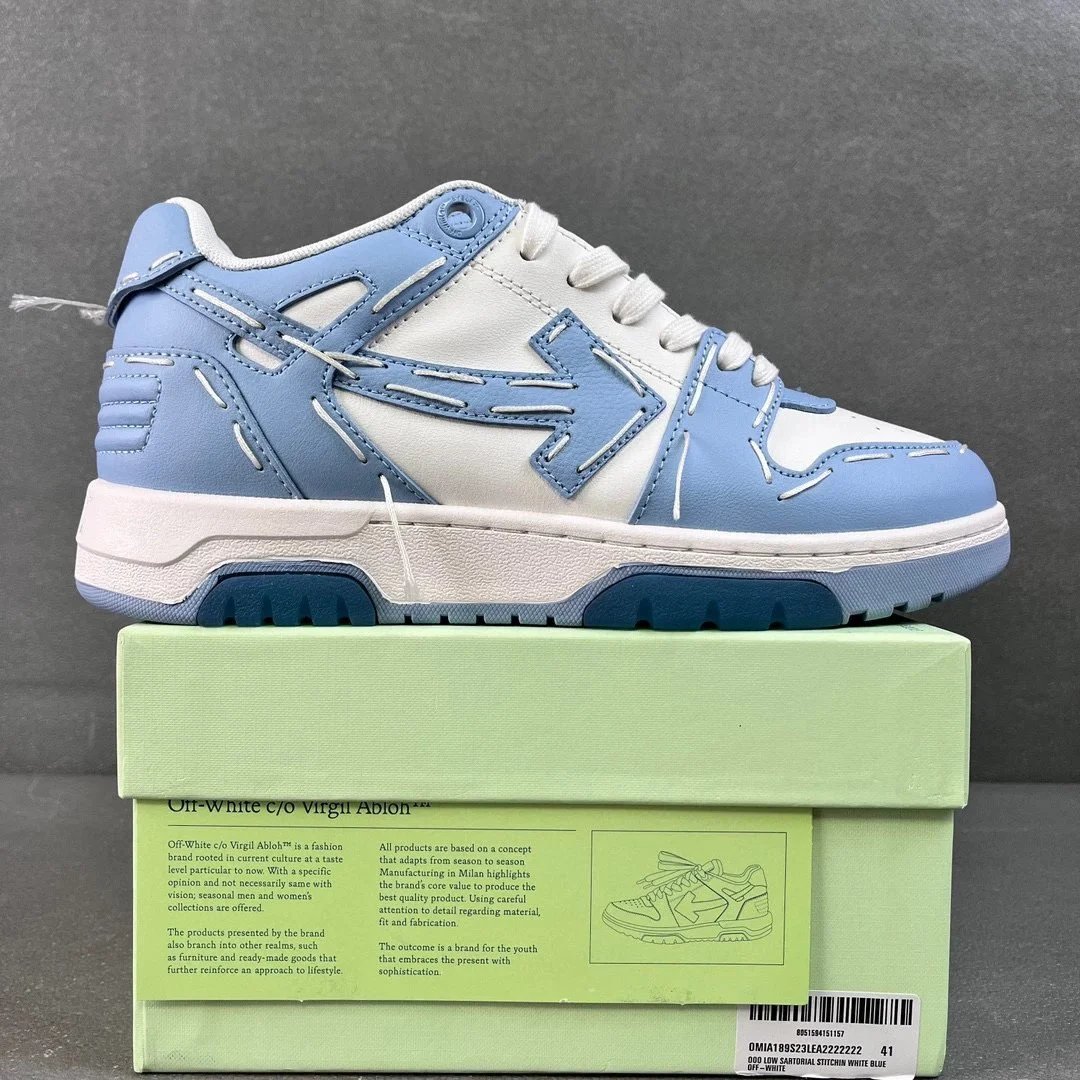 白蓝缝线 S23 2222