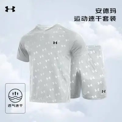 ADM25379浅灰