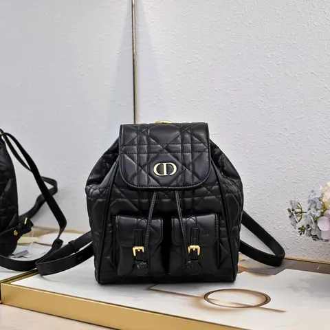 Dior Quilted Black Leather Backpack