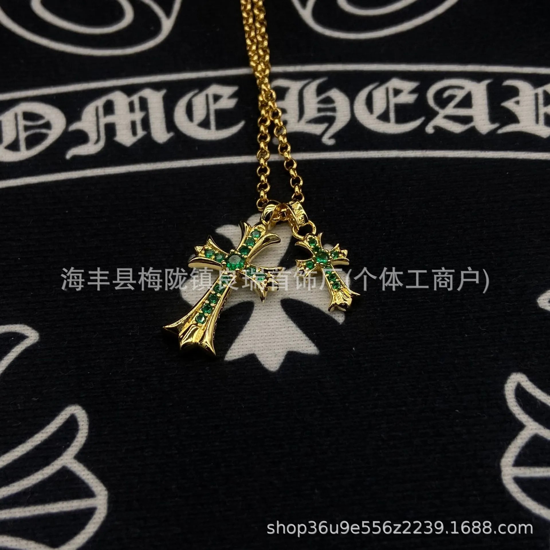 黄金双十字架-绿钻
