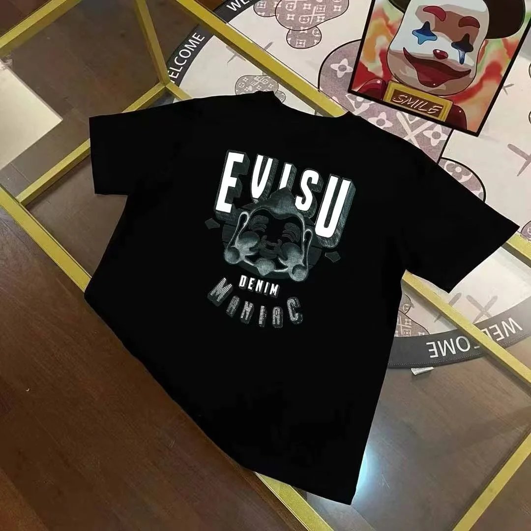 EVIS *U
