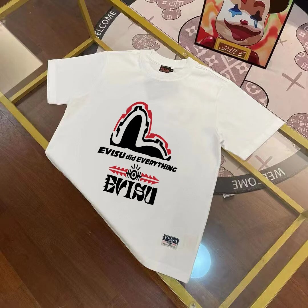 E*VIS U