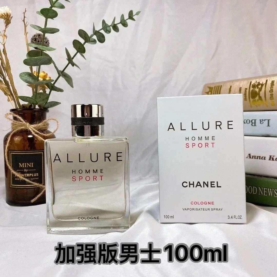加强版男士*Top quality