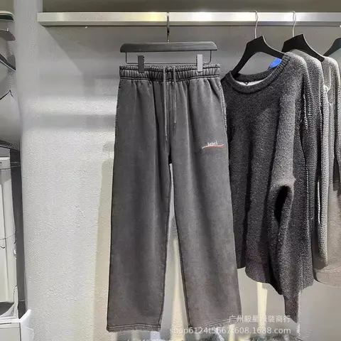 Lenci Gray Sweatpants