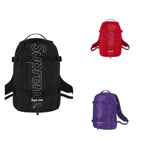 Supreme Backpack Collection