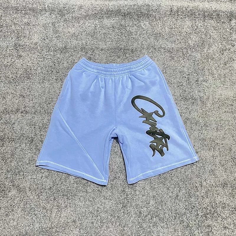 5508 天蓝色