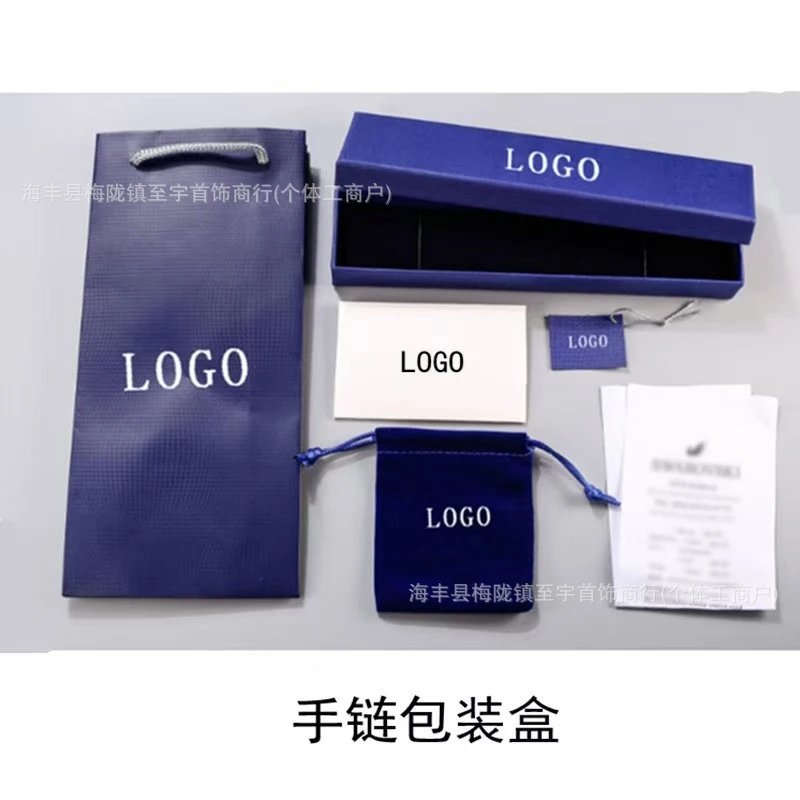 【手链包装】